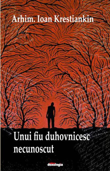 Unui fiu duhovnicesc necunoscut