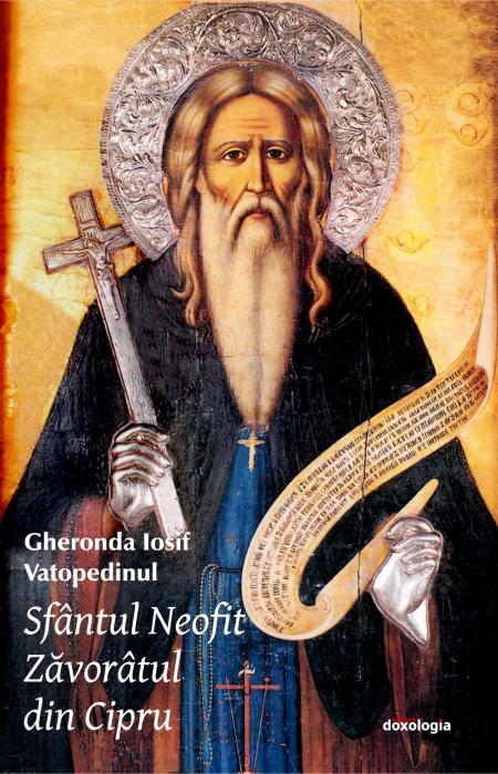 Sfântul Neofit Zăvorâtul din Cipru