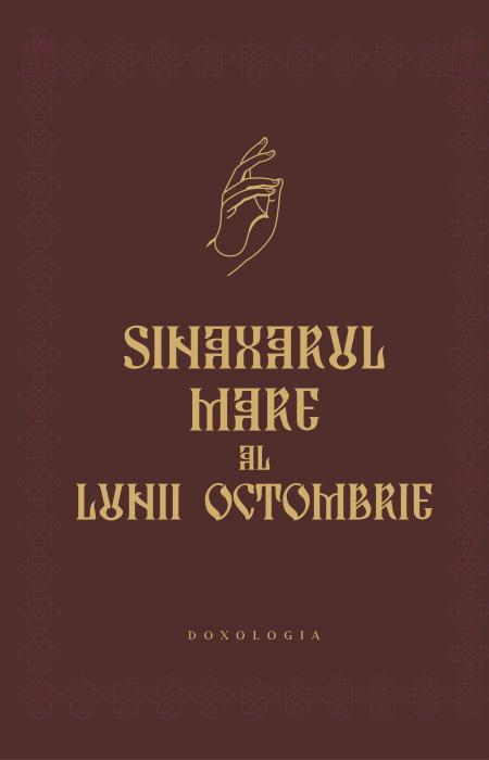 Sinaxarul mare al lunii octombrie