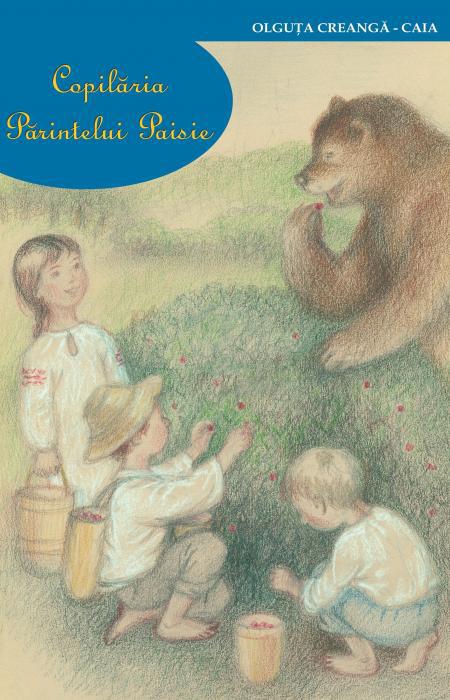 Copilăria Părintelui Paisie