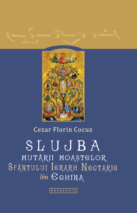 Slujba mutării moaștelor Sfântului Ierarh Nectarie din Eghina