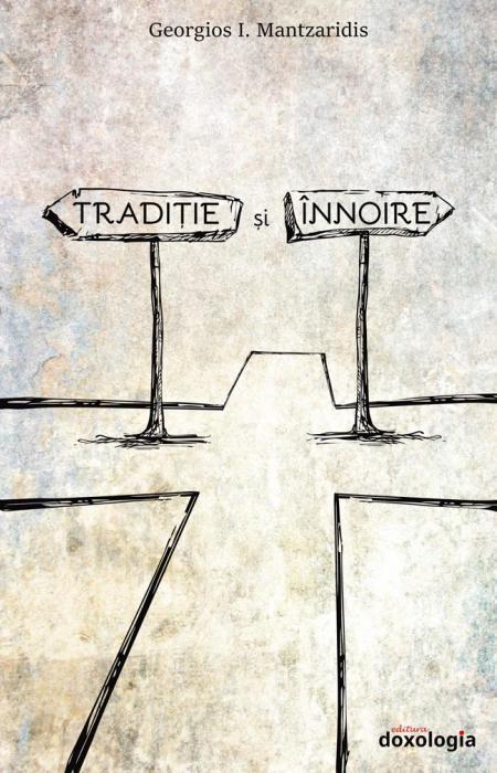 Traditie si innoire, Mantzaridis