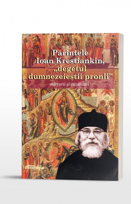 Părintele Ioan Krestiankin, „degetul dumnezeieștii pronii” – mărturii și cuvântări
