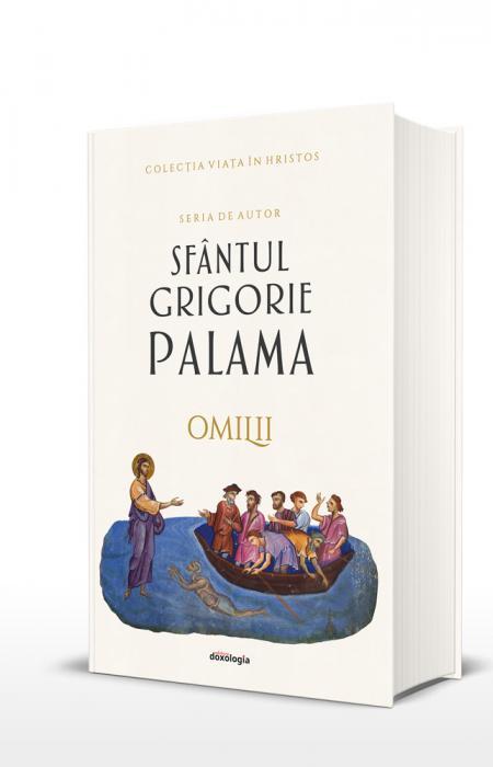 Omilii, Sfantul Grigorie Palama