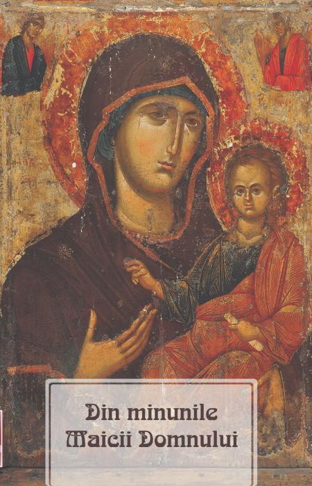Din minunile Maicii Domnului