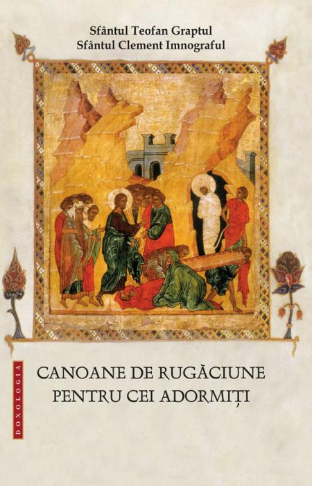 Sfântul Teofan Graptul, Canoane de rugăciune pentru cei adormiți