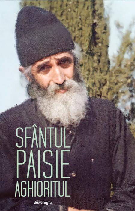 Sfântul Paisie Aghioritul