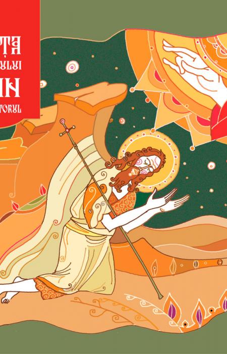 Viata Sfantului Ioan Botezatorul - carte de colorat