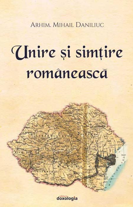 Unire și simțire românească